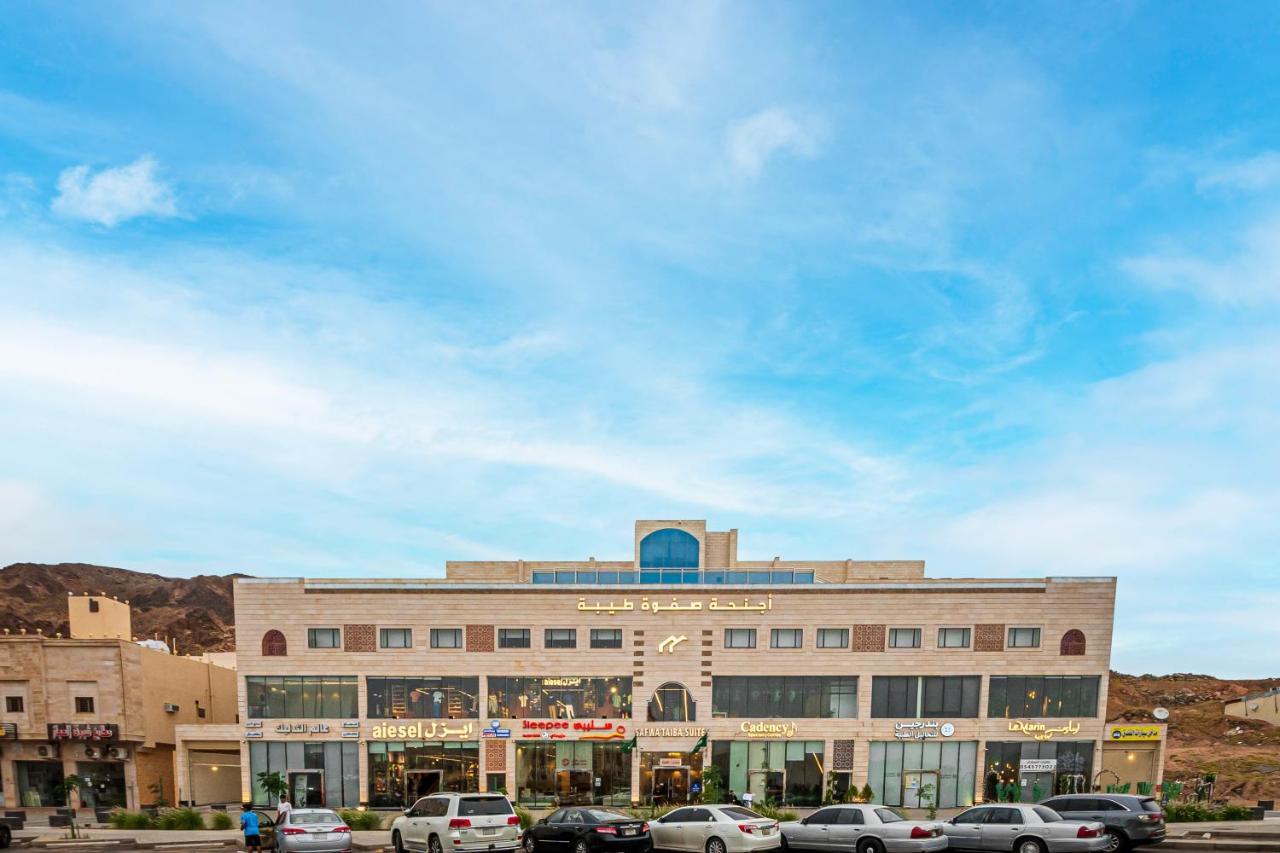 Safwa Taiba Suite اجنحة صفوة طيبه Medina Exterior photo
