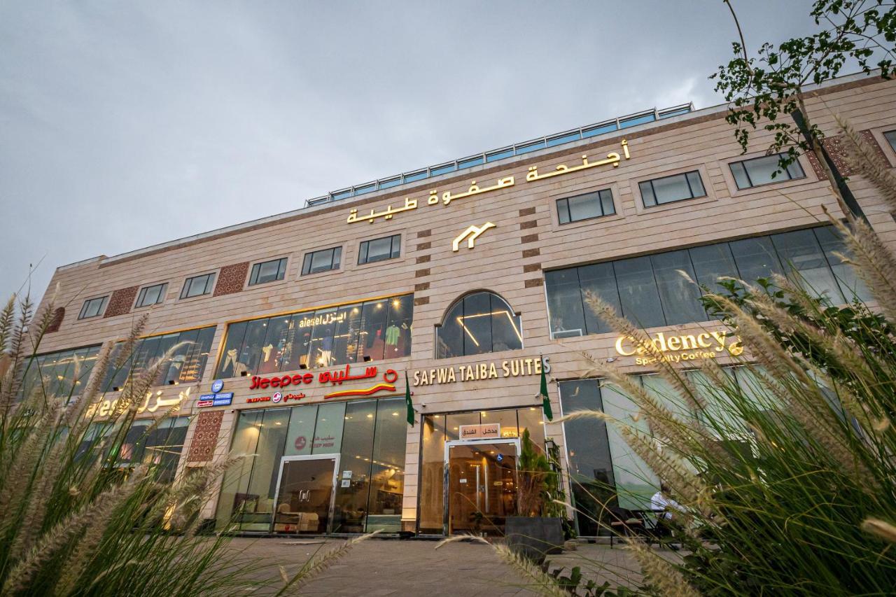 Safwa Taiba Suite اجنحة صفوة طيبه Medina Exterior photo